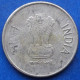 INDIA - 5 Rupees 2016 "Lotus Flowers" KM# 399.1 Republic Decimal Coinage (1957) - Edelweiss Coins - Géorgie