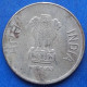 INDIA - 5 Rupees 2017 "Lotus Flowers" KM# 399.1 Republic Decimal Coinage (1957) - Edelweiss Coins - Géorgie