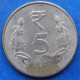 INDIA - 5 Rupees 2017 "Lotus Flowers" KM# 399.1 Republic Decimal Coinage (1957) - Edelweiss Coins - Georgië