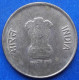 INDIA - 5 Rupees 2022 "75th Year Of Independence" Republic Decimal Coinage (1957) - Edelweiss Coins - Georgia