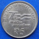 INDIA - 5 Rupees 2022 "75th Year Of Independence" Republic Decimal Coinage (1957) - Edelweiss Coins - Georgië