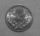 Silber/Silver Bulgarien/Bulgaria Ferdinand I, 1913, 50 Stotinki UNC - Bulgarije