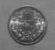 Delcampe - Silber/Silver Bulgarien/Bulgaria Ferdinand I, 1913, 50 Stotinki UNC - Bulgarije