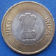 INDIA - 10 Rupees 2019 KM# 514 Republic Decimal Coinage (1957) - Edelweiss Coins - Georgia