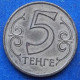 KAZAKHSTAN - 5 Tenge 2004 KM# 24 Independent Republic (1991) - Edelweiss Coins - Kazachstan