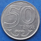 KAZAKHSTAN - 50 Tenge 2021 Independent Republic (1991) - Edelweiss Coins - Kazakistan