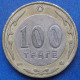 KAZAKHSTAN - 100 Tenge 2002 KM# 39 Independent Republic (1991) - Edelweiss Coins - Kasachstan