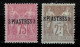 French Post Turkish Empire Year 1895/1900 MH Stamps - Unused Stamps