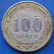 KAZAKHSTAN - 100 Tenge 2005 KM# 39 Independent Republic (1991) - Edelweiss Coins - Kasachstan