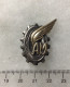 FRANCE AVIATION ARMÉE DE L’AIR - Insigne Apprentis Mécaniciens Avec Sigle B.E.R. - Armée De L'air