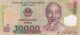 Vietnam #119l, 10000 Dong, 2019 Banknote - Vietnam