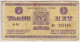 (Billets). Bulgarie Bulgaria. Foreing Exchange Certificate. Rare. Balkan Tourist. 1975. 5 Leva Serie A-76 N° 023596 - Bulgarie