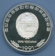 Korea Nord 200 Won 1991 Olympia Springreiten, Silber, KM 50 PP In Kapsel (m4606) - Korea (Nord-)