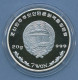 Korea Nord 7 Won 2002 Olympia Taekwondo, Silber, KM 881 PP In Kapsel (m4609) - Korea (Noord)