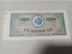 Billete De Rumania De 1000000 Lei, 1947, AUNC - Rumänien