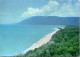 16-2-2024 (4 X 8) Australia - QLD - Trinity Bay (name By Captain Cook) - Far North Queensland