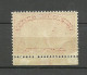 USA Postage 1912 Michel 1 Paketmarke Packet Stamp MNH Parcel Post - Paquetes & Encomiendas