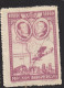 Espagne -1930- Lot De 11 Timbres  Oblitérés - Used Stamps