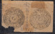 Pair Of 'Circular' Series Jammu And Kashmir  MH 1878 - 1893, British India, (Cond 1 Stamp Deep Tear Into Print) - Jammu & Kashmir
