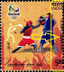 RIO OLYMPICS- BOXING- ERROR- MISPERFORTAED-INDIA-MNH-IE-170 - Estate 2016: Rio De Janeiro