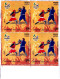 RIO OLYMPICS- BOXING- ERROR- MISPERFORTAED-BLOCK OF 4-INDIA-MNH-IE-169 - Summer 2016: Rio De Janeiro