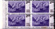 CLIMBING- MOUNTAINEERING- EVEREST MOUNTAIN RANGE- BLOCK OF 4-PERFORRATION SHIFTING- ERROR- INDIA-MNH-IE-166 - Climbing