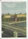 MOSCOU URSS 1960 - ENTIER POSTAL TYPE TOUR SPASSKY VERT 1957, UNE VUE DE MOSCOU, VOIR LES SCANNERS, A VOYAGE EN FRANCE - Briefe U. Dokumente