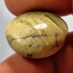 Delcampe - Opale Opaque Africaine: 27.67 Carats | Cabochon Ovale | Brun/Vert - Opale