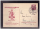 DT- Reich (023796) Privat Ganzsache PP131/ C5 HamburgHansaposta Postwertzeichen Ausstellung Mit SST Vom 14.10.1935 - Privat-Ganzsachen