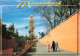 MAROC - Marrakech - Souvenir De Marrakech - Colorisé - Carte Postale Ancienne - Marrakesh
