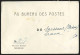 Lettre Du Bureau Des Postes De Moscou Pour Soissons (France)  - Autres & Non Classés