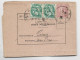 FRANCE BLANC 5CX2+ 65C ROSE SEMEUSE AVIS DE RECEPTION PARIS 1925 AU TARIF - 1900-29 Blanc