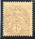 Réf 83 > FRANCE  TYPE BLANC < N° 107 * * Piquage Décalé < Neuf Luxe -- MNH * * - 1900-29 Blanc