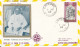 Kenya, Uganda & Tanzania Pope Johannes Paul VI Visit To Uganda Entebbe 2-8-1969 Vatican Stamp On The Ba - Kenya, Uganda & Tanzania