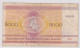 Belarus 5000 Rubles 1992 P-12 - Bielorussia