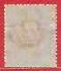 Italie N°37 30c Brun 1879-82 (*) - Nuevos