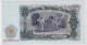 Bulgaria 25 Leva 1951 P-84 - Bulgaria