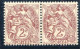 Réf 83 > FRANCE  TYPE BLANC < N° 108 * * Anneau Lune Sur B De République Tenant à Normal < Neuf Luxe * * MNH - 1900-29 Blanc