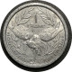 Monnaie Nouvelle-Calédonie - 1949 - 1 Franc Union Française - New Caledonia