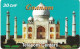 Switzerland: Prepaid Telecom Centers - Gnanam Taj Mahal. 12.00 - Schweiz