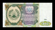 Tajikistán 200 Rubles 1994 Pick 7 Sc Unc - Tadschikistan