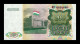 Tajikistán 200 Rubles 1994 Pick 7 Sc Unc - Tajikistan