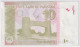 Pakistan 10 Rupees 2023 - Pakistan