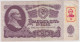 Transnistria 25 Rubles 1994 P-3 - Moldavië