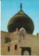 Delcampe - 5 Cpm JEDDAH (Arabie Saoudite) Old J.,Old Quarter, Dome Of Fallah's School, Sheikh Mohamed Nassif's Library - Saoedi-Arabië