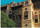 Delcampe - 5 Cpm JEDDAH (Arabie Saoudite) Old J.,Old Quarter, Dome Of Fallah's School, Sheikh Mohamed Nassif's Library - Arabie Saoudite