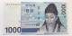 SOUTH KOREA - 1.000 WON  - 2007  - UNC - P 54 - BANKNOTES - PAPER MONEY - CARTAMONETA - - Corea Del Sur