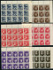 CZECHOSLOVAKIA 1945 Military Heroes  Blocks Of 15 MNH / **.  Michel 439-54 - Neufs