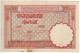 MOROCCO  5 Francs  P23Ab  Dated  14-11-41 - Marocco