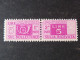 ITALIA Repubblica Pacchi -1946-57- "Corno Cifra" £. 5 Varietà Filigrana MNH** (descrizione) - Postal Parcels